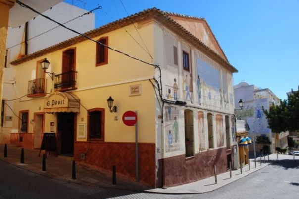 El Posit Restaurant