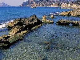 Baños de la Reina (Queen's Baths) Calpe