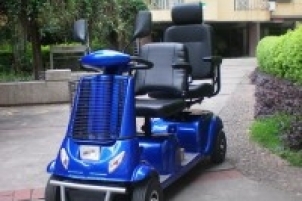 Amigo 24 - Personal Mobility. sales & rentals