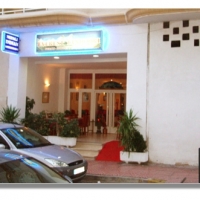 Everest Tandoori - Indian / Nepali Restaurant