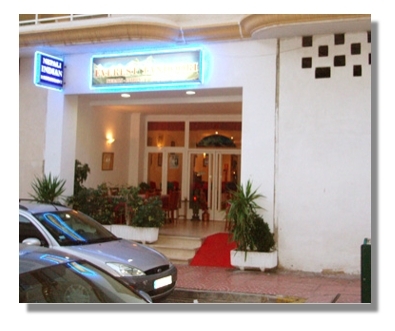 Everest Tandoori - Indian / Nepali Restaurant