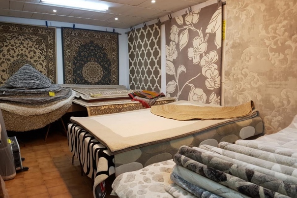 Leo's Superstore - Bed Shop, Curtains, Rugs & Furniture