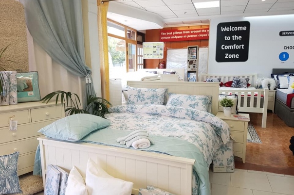 Leo's Superstore - Bed Shop, Curtains, Rugs & Furniture