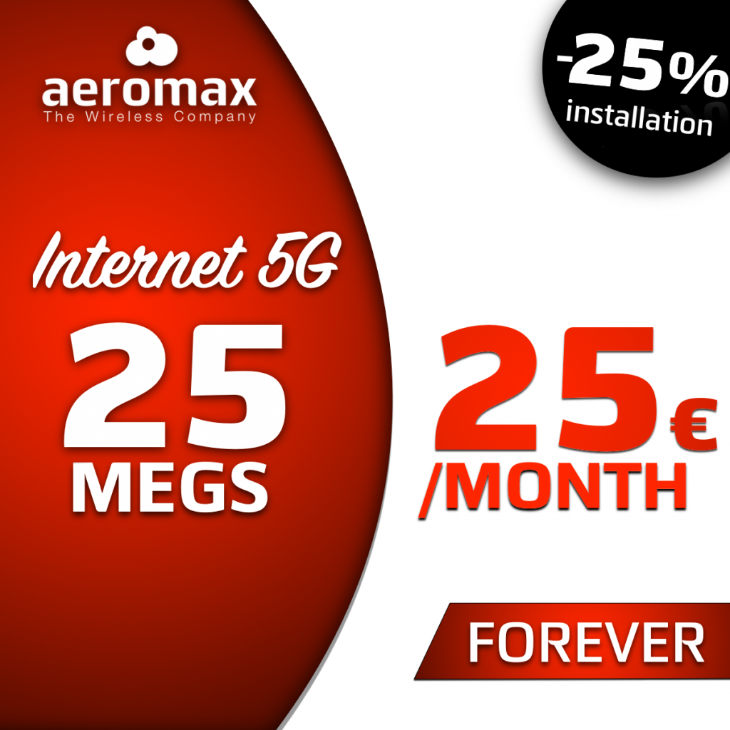 Welcome to Aeromax - internet provider on the Costa Blanca