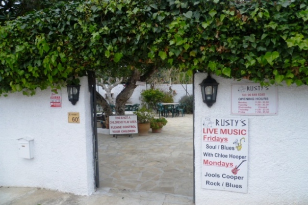 Rusty's Bar & Restaurant