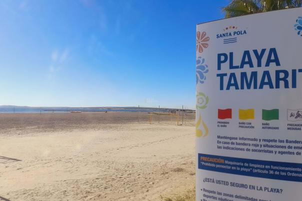 4 bed bungalow in Santa Pola