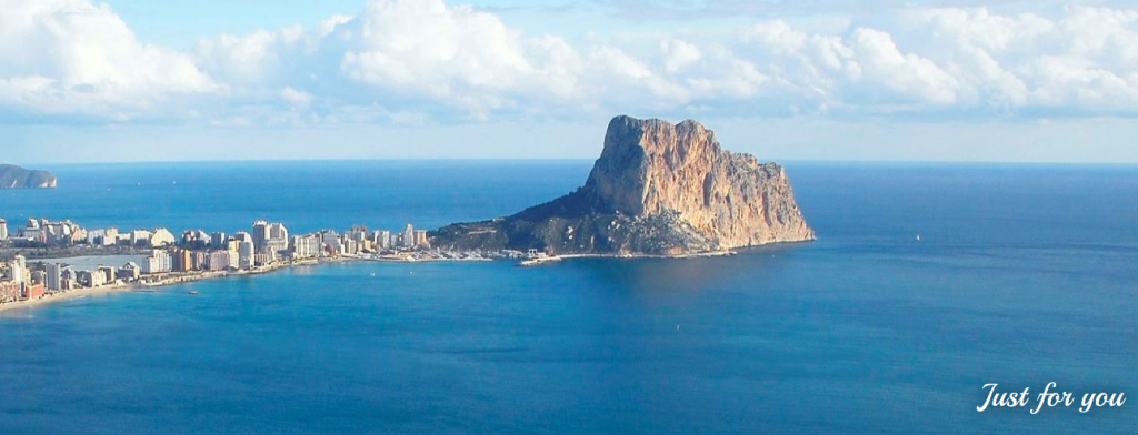Inmobres Calpe - Estate Agent / Properties for Sale