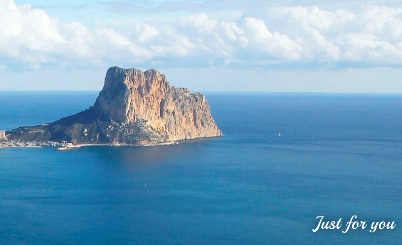 Inmobres Calpe - Estate Agent / Properties for Sale