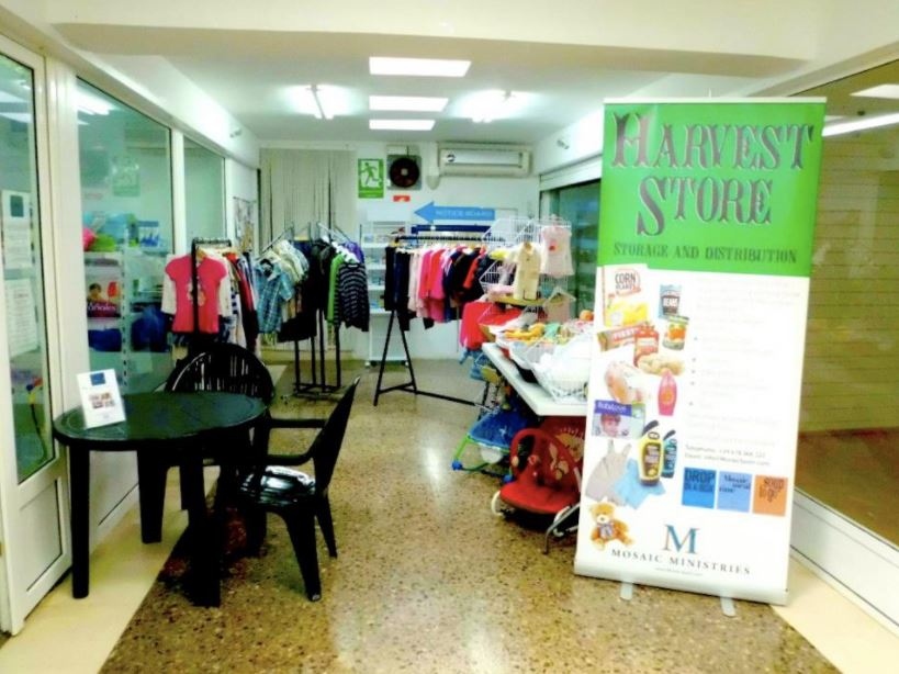 The Harvest Store