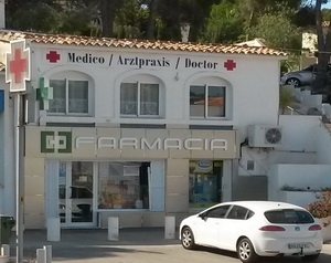 Clinica La Fustera
