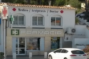 Clinica La Fustera