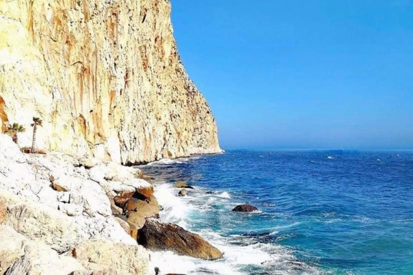 Ruta Paseo Príncesa de Asturias - Calpe Walks