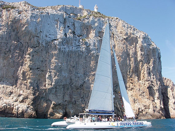 Mundo Marino Calpe - Boat Trips & Cruises Costa Blanca