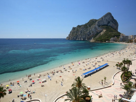 Calpe Info - Useful & Emergency Numbers