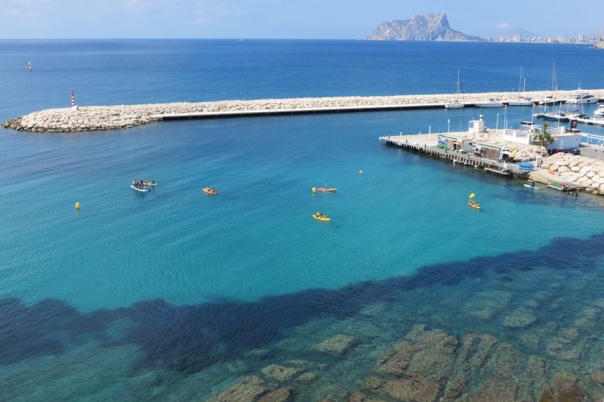 Mar Oceano Water Sports