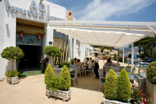 AOI Teppanyaki - Japanese Restaurant Moraira