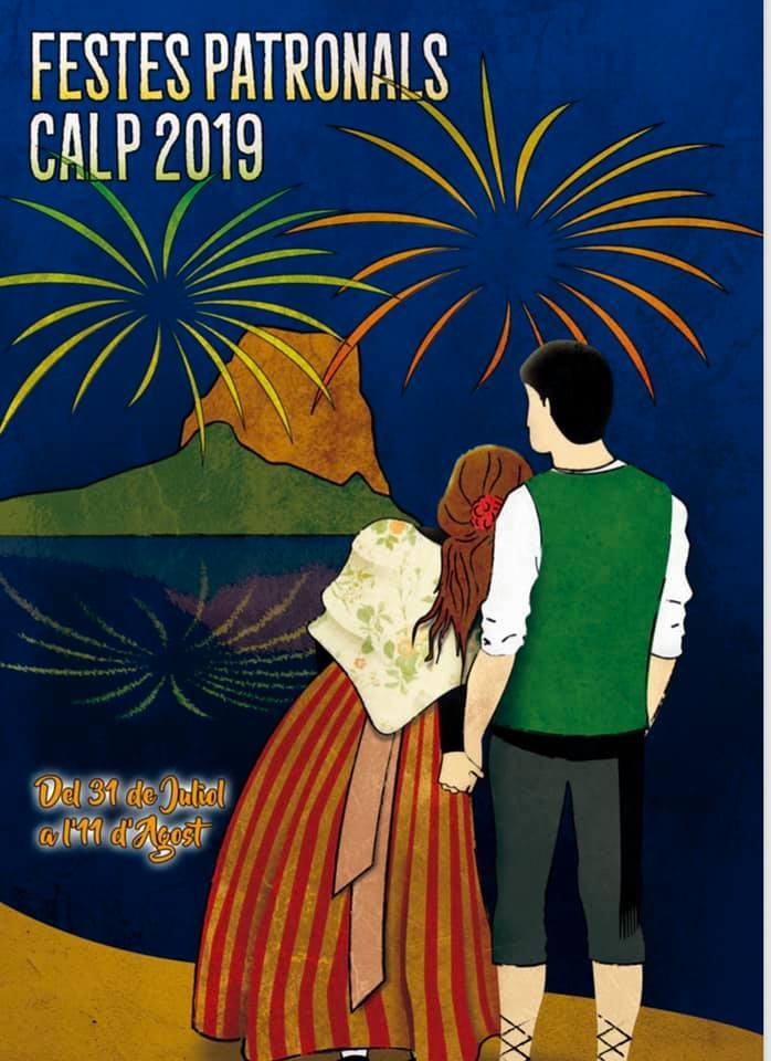 Fiestas in Calpe: "Virgen de las Nieves" (July/August 2025)