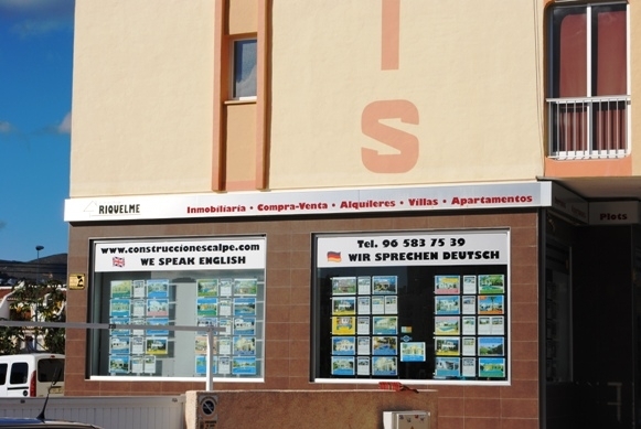 Inmobiliaria Riquelme - Properties & Construction