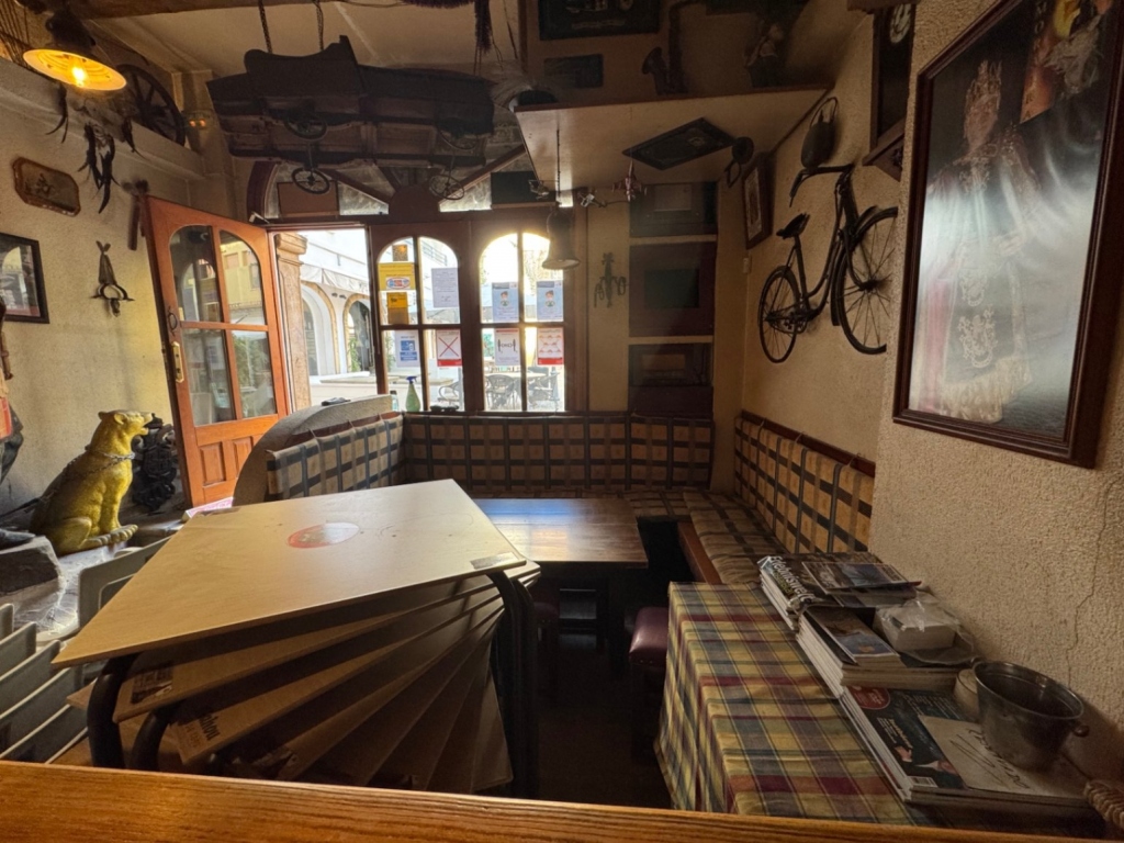 commercial_premises in Moraira