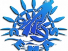 CEMAS - Scuba Diving and Adventure Sports