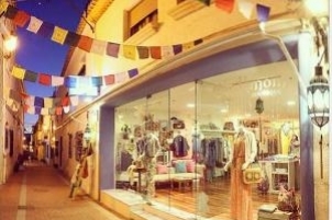 Cardamom Boutique