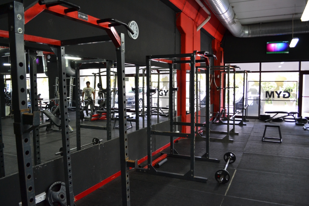 The Gym Moraira