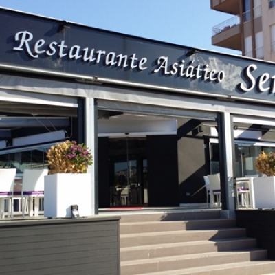Semana 8 Javea - Asian Restaurant