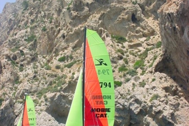 Las Antipodas Watersports Centre & Sailing School Calpe