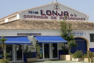 Calpe Fish Market – La Lonja de Calpe