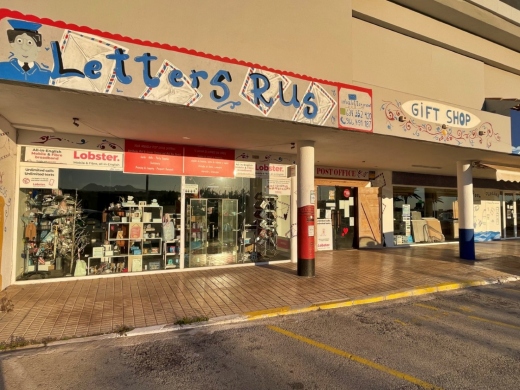 commercial_premises in Moraira