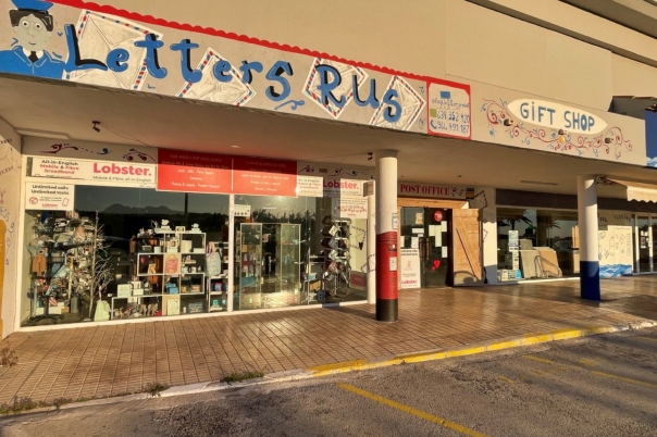 commercial_premises in Moraira