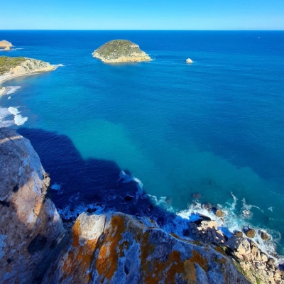 Miradores de Javea: Mirador de la Falzia
