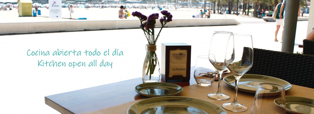 Posidonia Restaurant