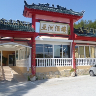Restaurante Asia Calpe