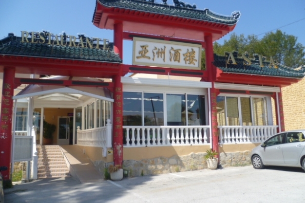 Restaurante Asia Calpe