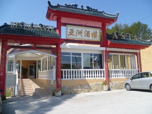Restaurante Asia Calpe