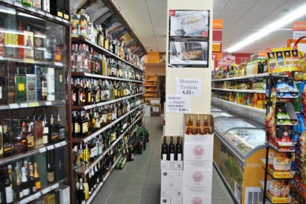 Maxcoop Atena - Supermarket