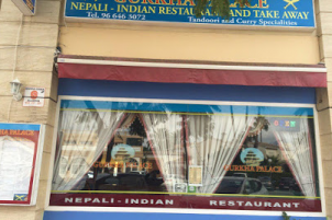 Gurkha Palace Javea - Indian Nepali Restaurant