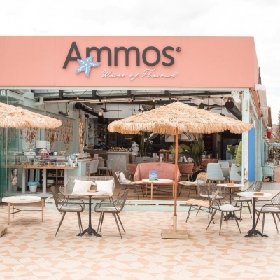 Ammos Javea