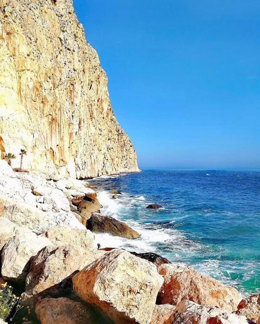 Ruta Paseo Príncesa de Asturias - Calpe Walks